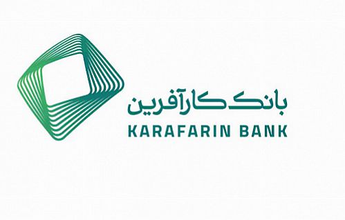 تسهیلات بانک کارآفرین به پرستاران کرمانی و تبریزی